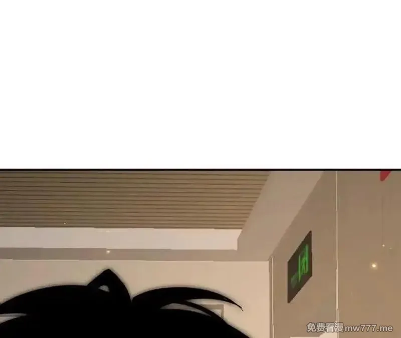 网游之天下无双【重制版】,第84话 清算？！守护北冥雪！,第39张