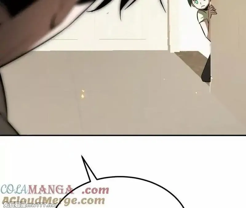 网游之天下无双【重制版】,第84话 清算？！守护北冥雪！,第41张