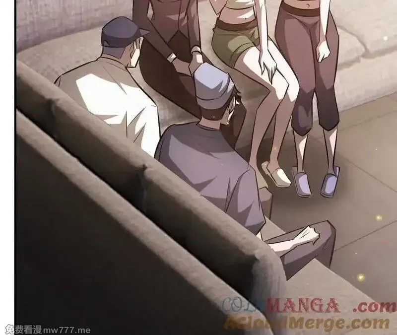 网游之天下无双【重制版】,第84话 清算？！守护北冥雪！,第69张