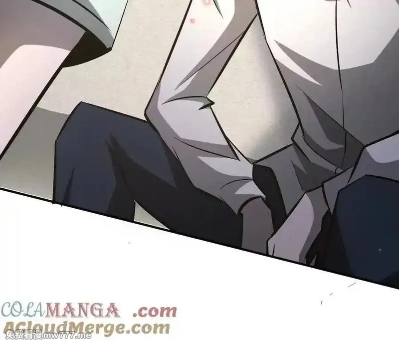 网游之天下无双【重制版】,第84话 清算？！守护北冥雪！,第97张