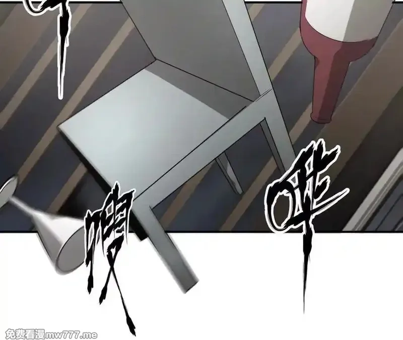 网游之天下无双【重制版】,第40话逃离？战斗毫发无损！,第100张