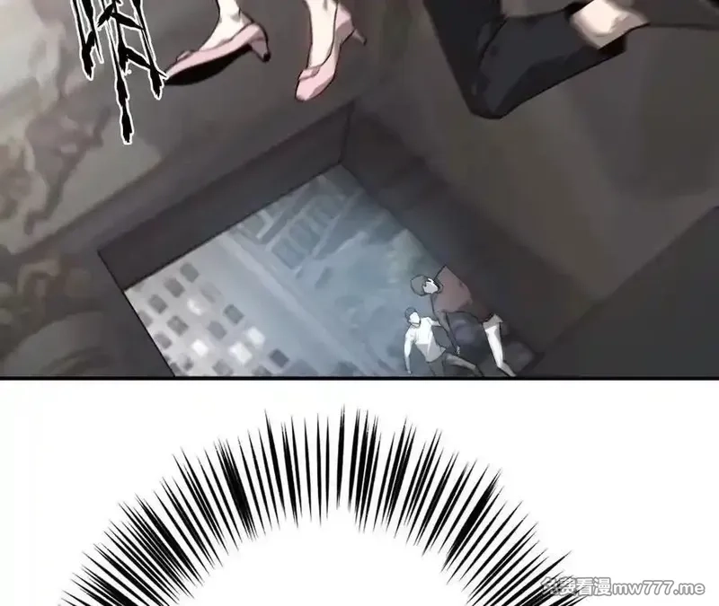 网游之天下无双【重制版】,第40话逃离？战斗毫发无损！,第103张
