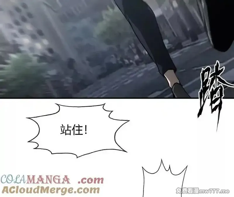 网游之天下无双【重制版】,第40话逃离？战斗毫发无损！,第105张