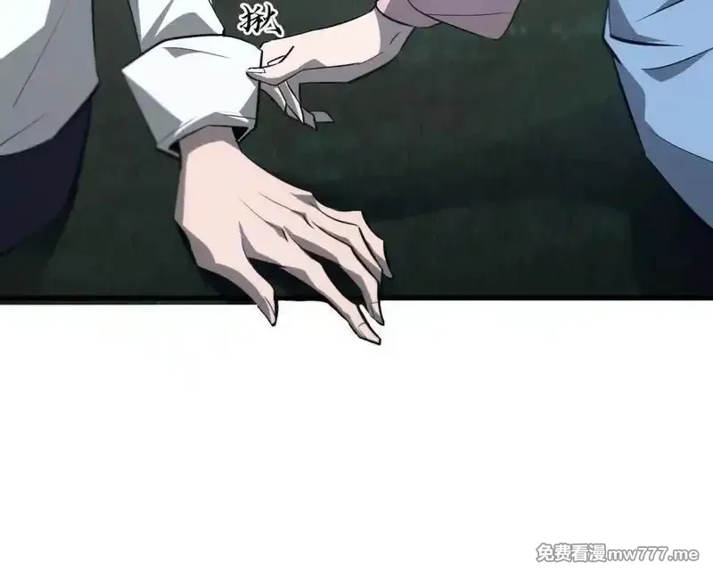 网游之天下无双【重制版】,第40话逃离？战斗毫发无损！,第115张