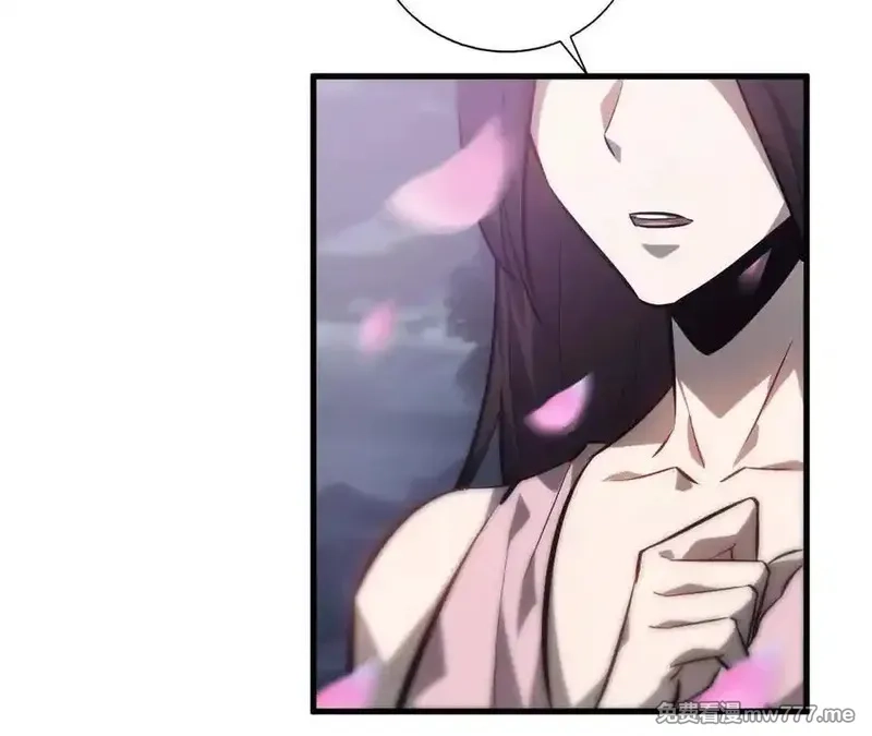 网游之天下无双【重制版】,第40话逃离？战斗毫发无损！,第134张