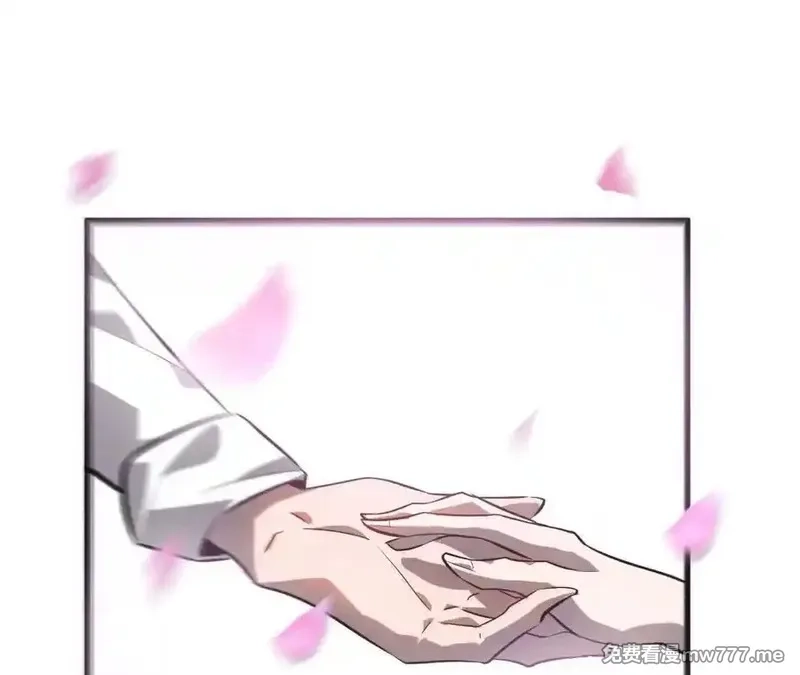 网游之天下无双【重制版】,第40话逃离？战斗毫发无损！,第136张