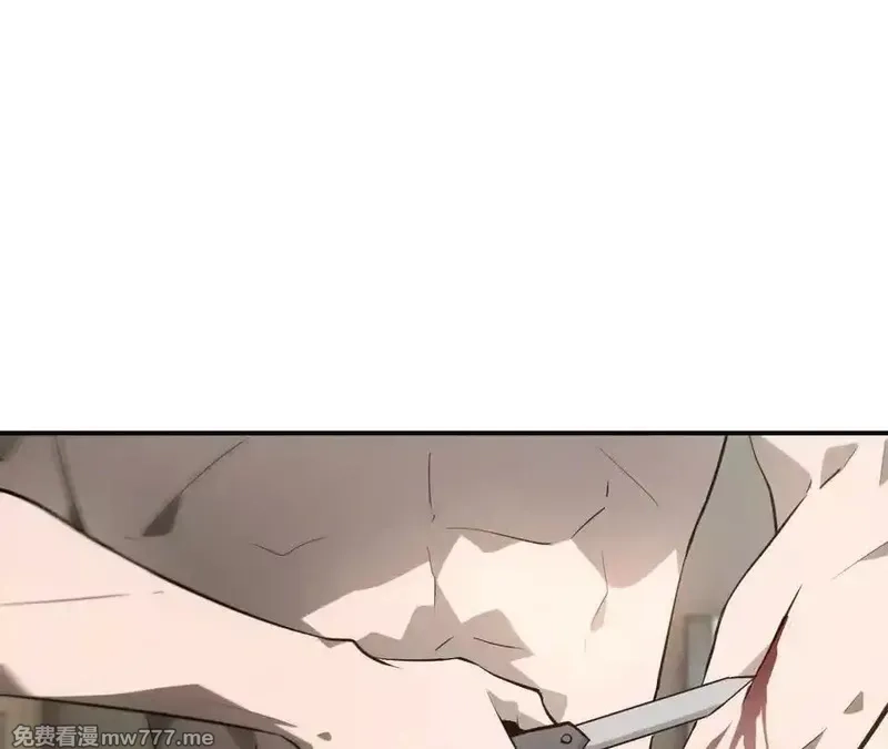 网游之天下无双【重制版】,第40话逃离？战斗毫发无损！,第146张