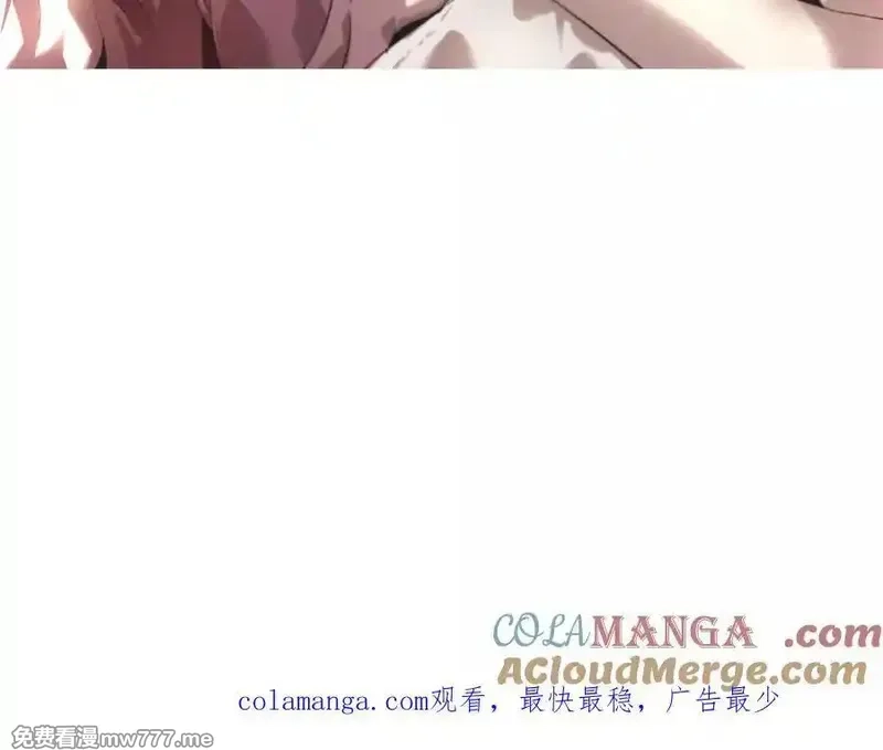 网游之天下无双【重制版】,第40话逃离？战斗毫发无损！,第165张