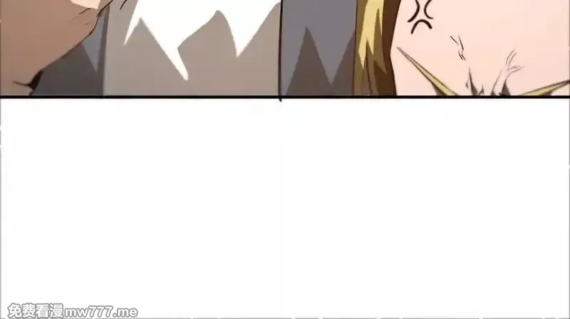 网游之天下无双【重制版】,第40话逃离？战斗毫发无损！,第23张
