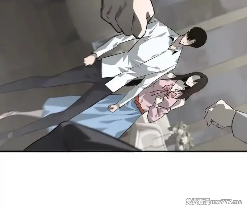 网游之天下无双【重制版】,第40话逃离？战斗毫发无损！,第36张