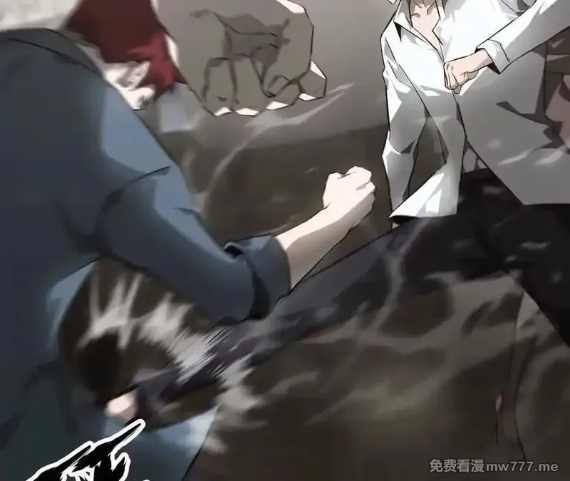 网游之天下无双【重制版】,第40话逃离？战斗毫发无损！,第38张