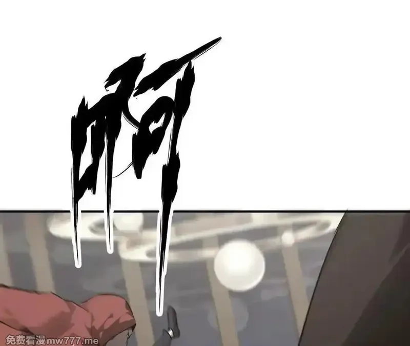 网游之天下无双【重制版】,第40话逃离？战斗毫发无损！,第40张