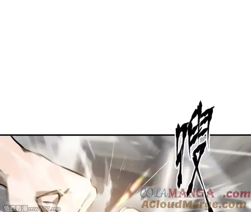 网游之天下无双【重制版】,第40话逃离？战斗毫发无损！,第45张
