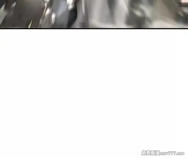网游之天下无双【重制版】,第40话逃离？战斗毫发无损！,第47张