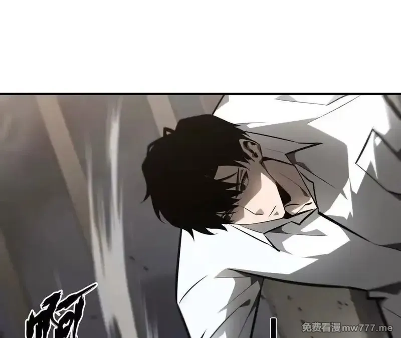 网游之天下无双【重制版】,第40话逃离？战斗毫发无损！,第48张