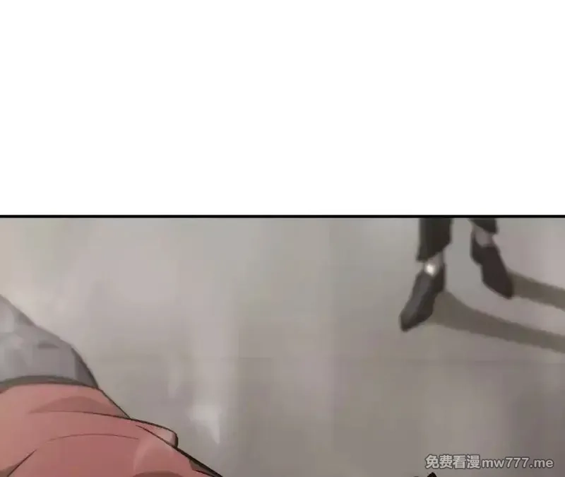 网游之天下无双【重制版】,第40话逃离？战斗毫发无损！,第60张