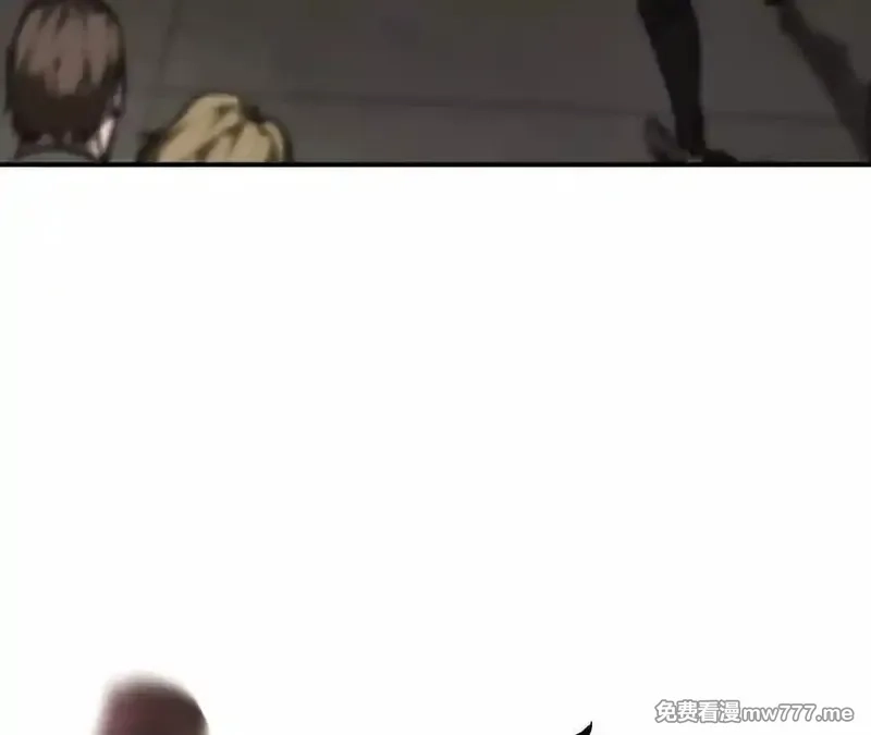 网游之天下无双【重制版】,第40话逃离？战斗毫发无损！,第62张
