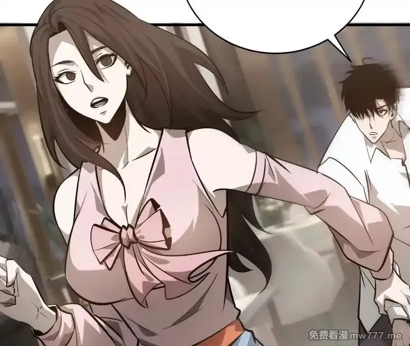 网游之天下无双【重制版】,第40话逃离？战斗毫发无损！,第75张