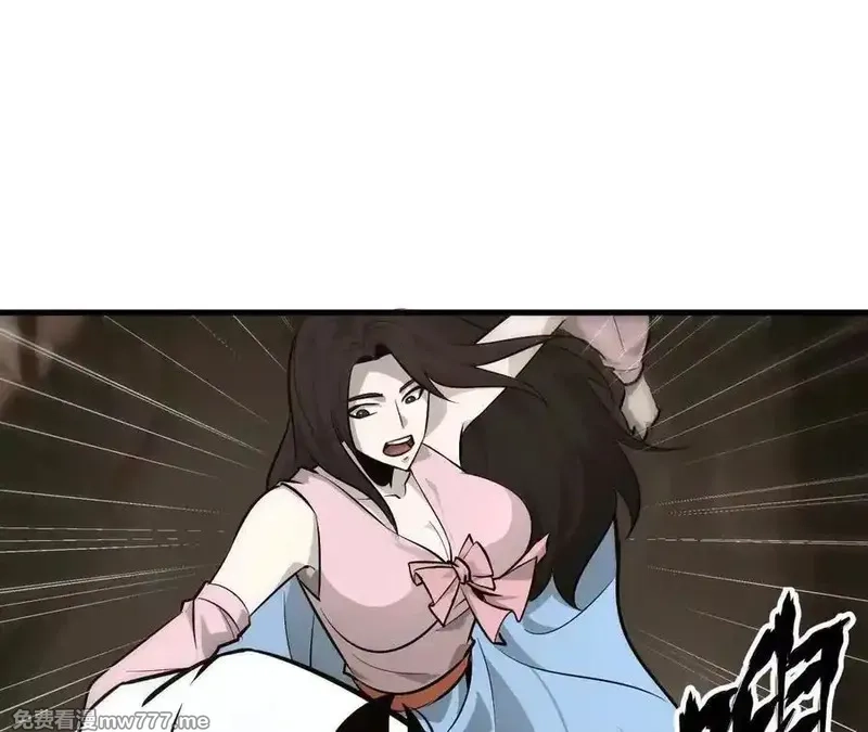 网游之天下无双【重制版】,第40话逃离？战斗毫发无损！,第78张