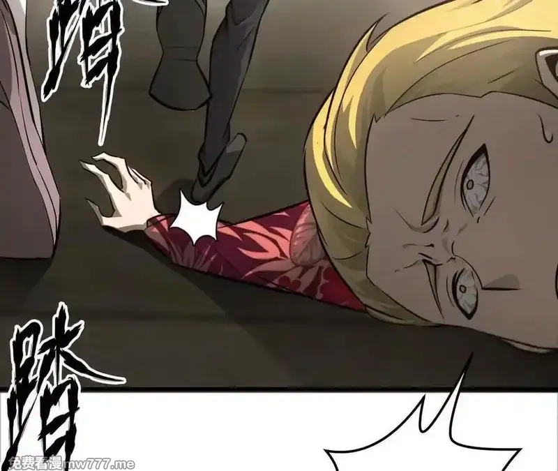 网游之天下无双【重制版】,第40话逃离？战斗毫发无损！,第82张