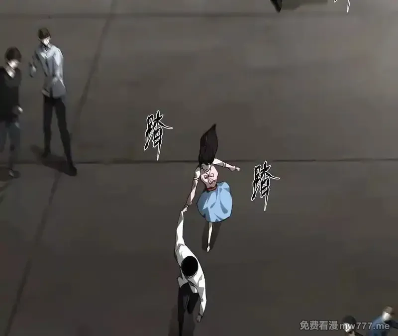 网游之天下无双【重制版】,第40话逃离？战斗毫发无损！,第88张