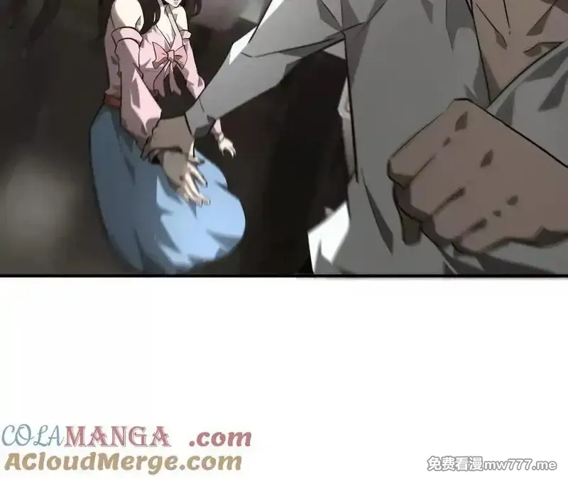 网游之天下无双【重制版】,第40话逃离？战斗毫发无损！,第93张