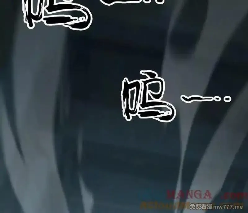 网游之天下无双【重制版】,第92话 父王杀了父王？！,第129张