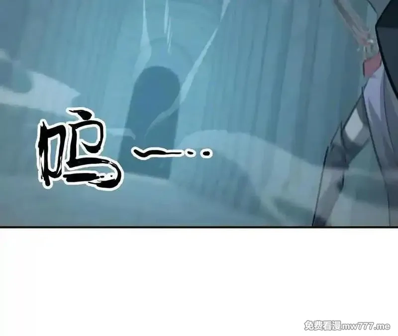 网游之天下无双【重制版】,第92话 父王杀了父王？！,第131张