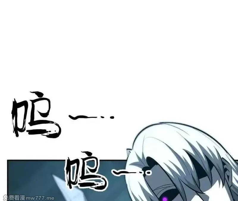 网游之天下无双【重制版】,第92话 父王杀了父王？！,第132张