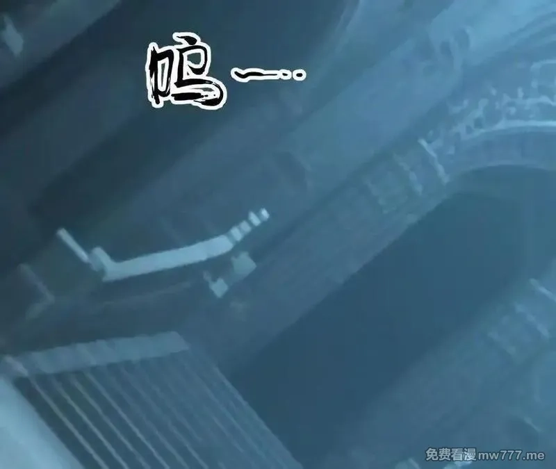 网游之天下无双【重制版】,第92话 父王杀了父王？！,第142张