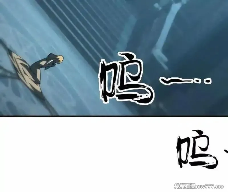 网游之天下无双【重制版】,第92话 父王杀了父王？！,第143张