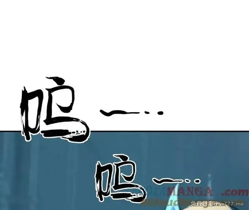 网游之天下无双【重制版】,第92话 父王杀了父王？！,第145张