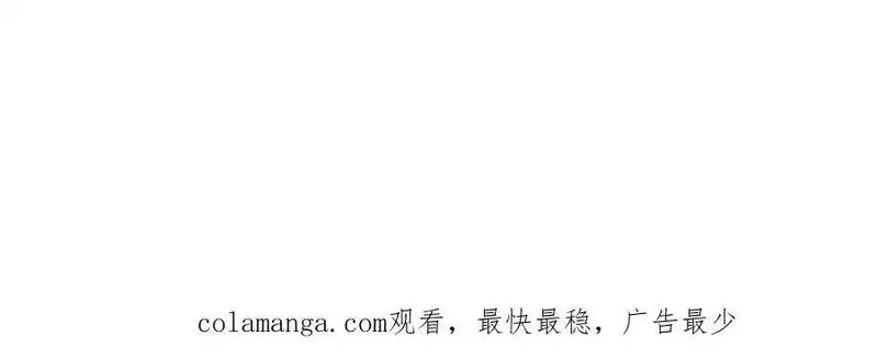 网游之天下无双【重制版】,第92话 父王杀了父王？！,第206张