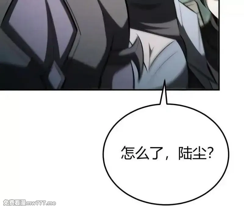 网游之天下无双【重制版】,第92话 父王杀了父王？！,第35张