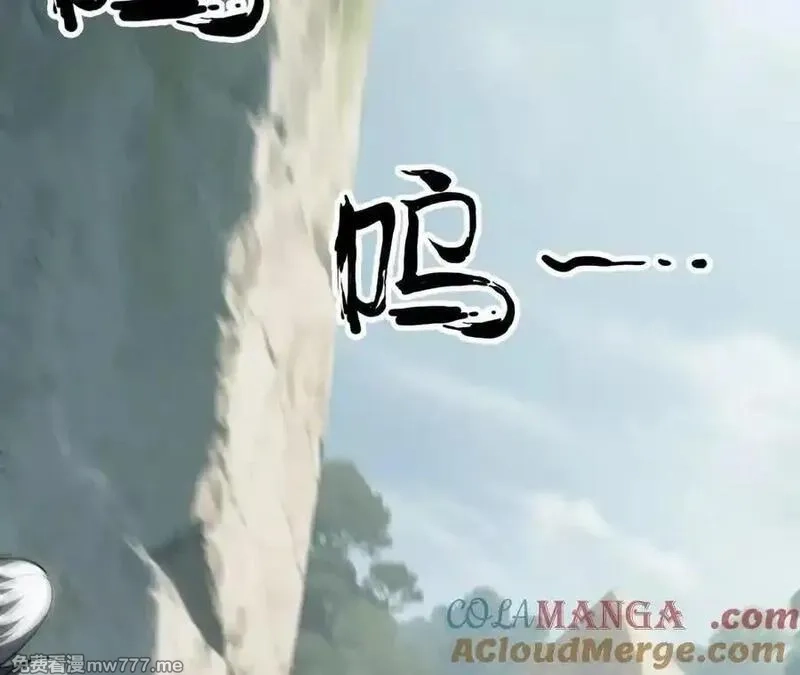 网游之天下无双【重制版】,第92话 父王杀了父王？！,第53张