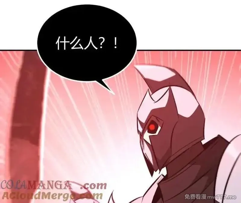 网游之天下无双【重制版】,第92话 父王杀了父王？！,第69张
