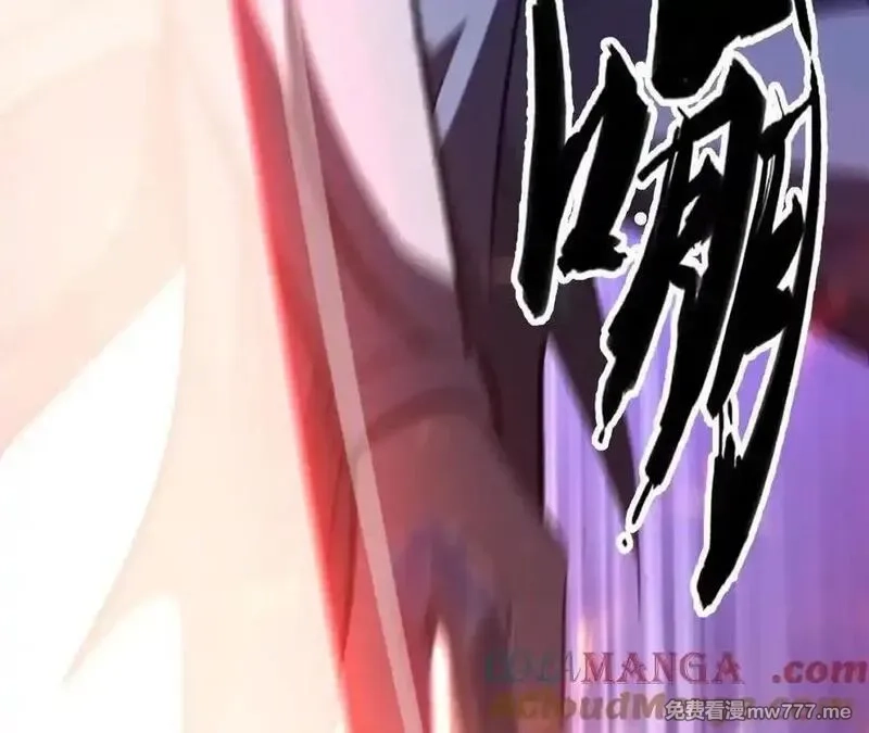 网游之天下无双【重制版】,第92话 父王杀了父王？！,第77张