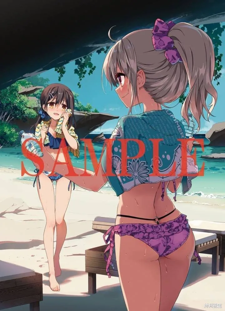 Fate kaleid liner 魔法少女☆伊莉雅3Rei,第61话,第1张