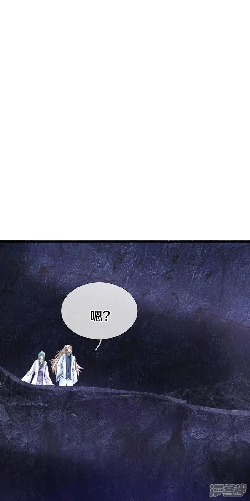 仙尊奶爸当赘婿,第386话 无名小卒，轮着你管,第12张
