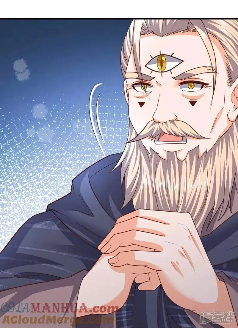 仙尊奶爸当赘婿,第386话 无名小卒，轮着你管,第37张
