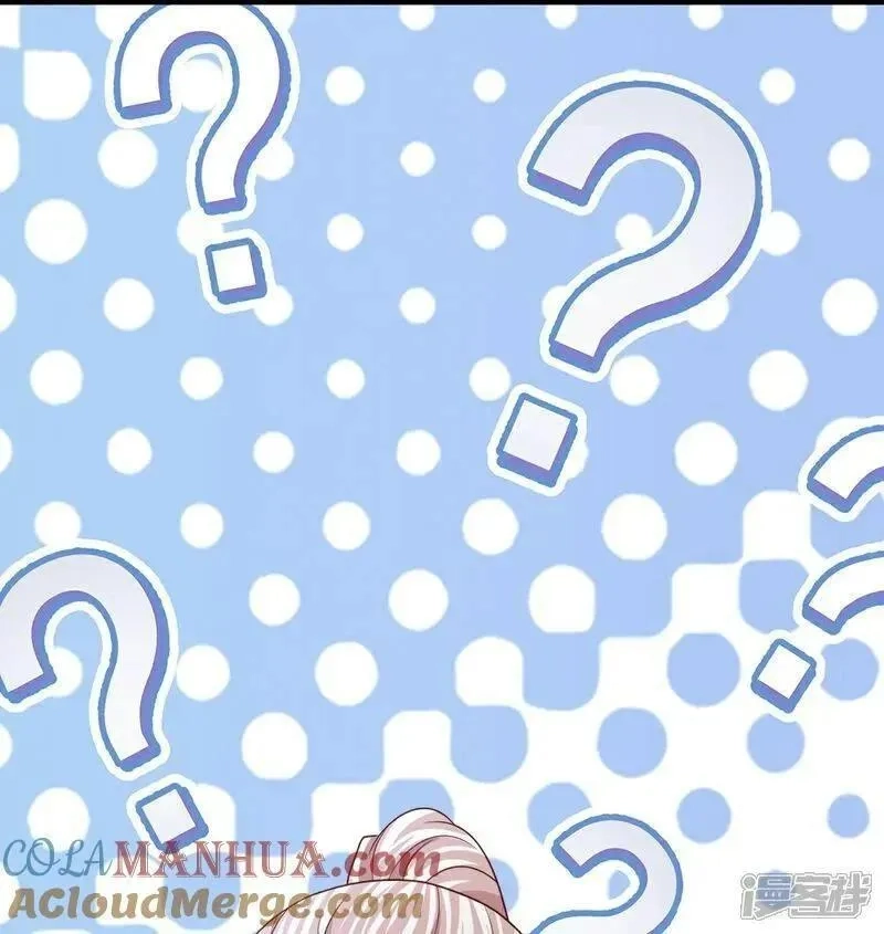 仙尊奶爸当赘婿,第386话 无名小卒，轮着你管,第85张