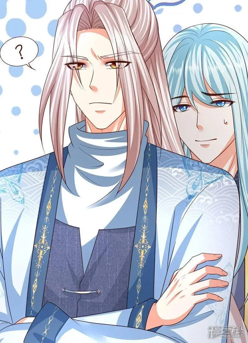 仙尊奶爸当赘婿,第386话 无名小卒，轮着你管,第86张