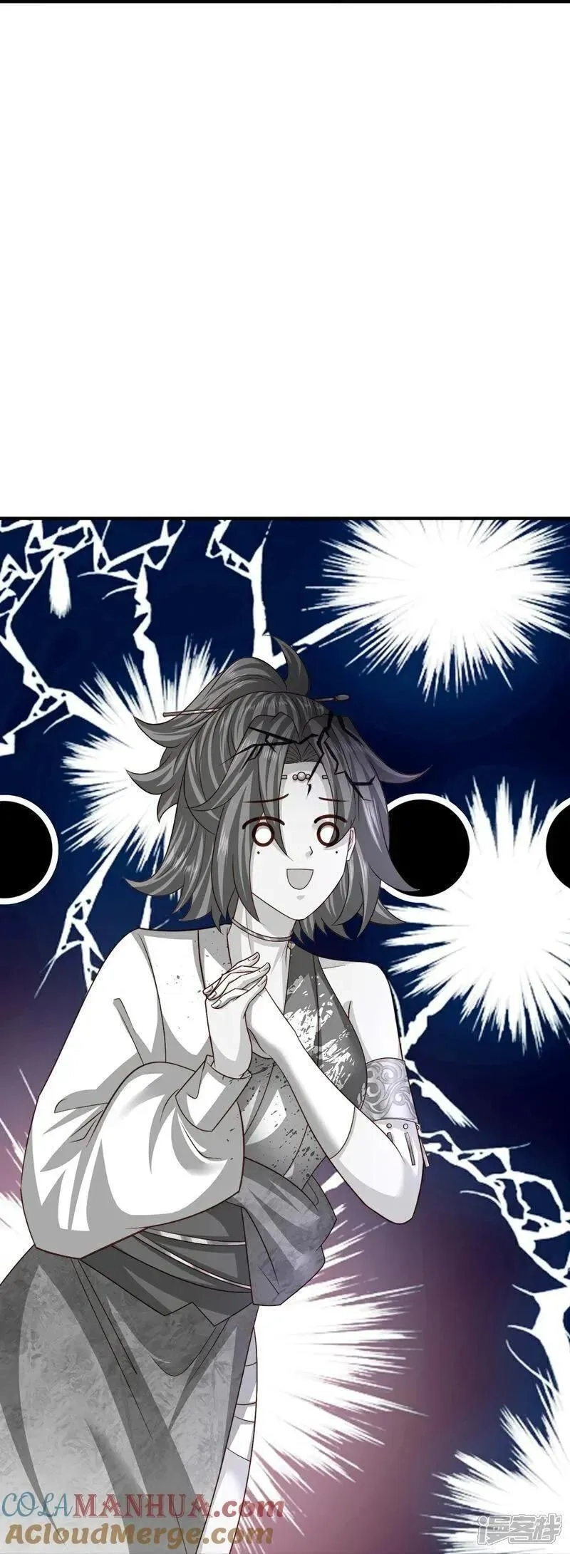 仙尊奶爸当赘婿,第386话 无名小卒，轮着你管,第88张