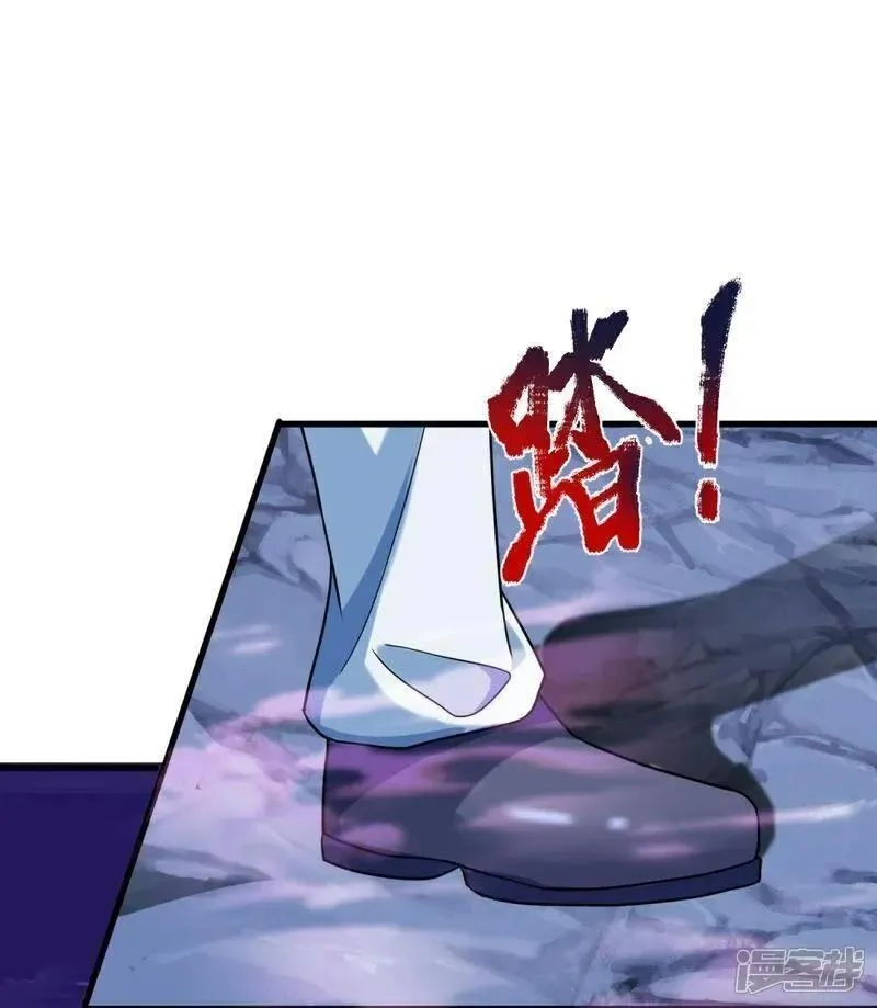 仙尊奶爸当赘婿,第386话 无名小卒，轮着你管,第9张