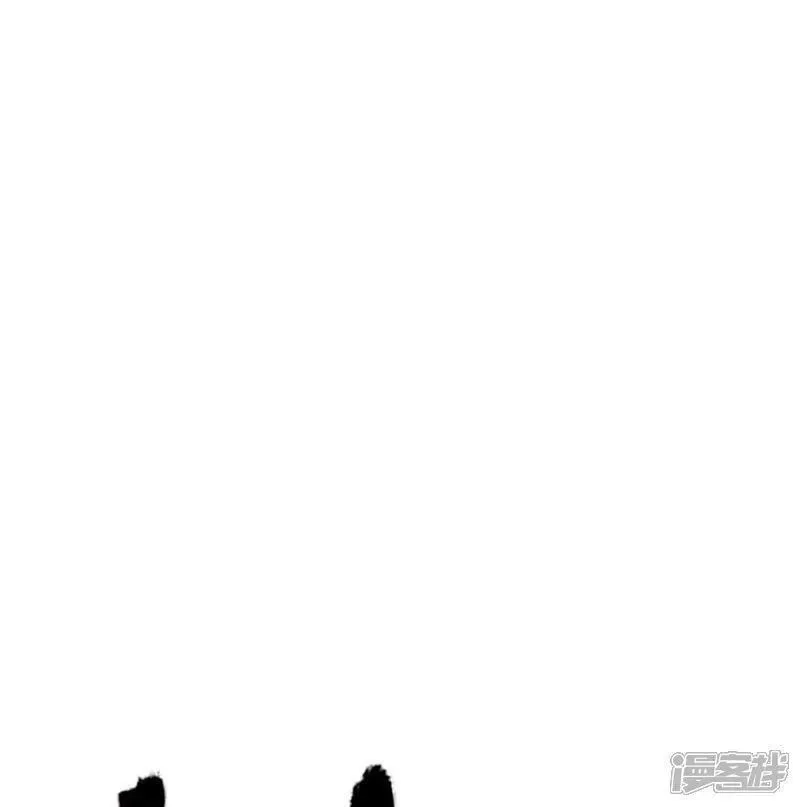仙尊奶爸当赘婿,第380话 不愧师母，竟这么强,第23张