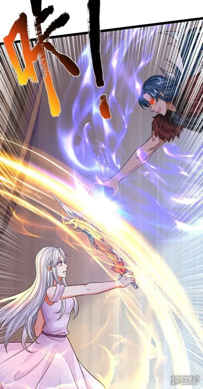 仙尊奶爸当赘婿,第380话 不愧师母，竟这么强,第24张