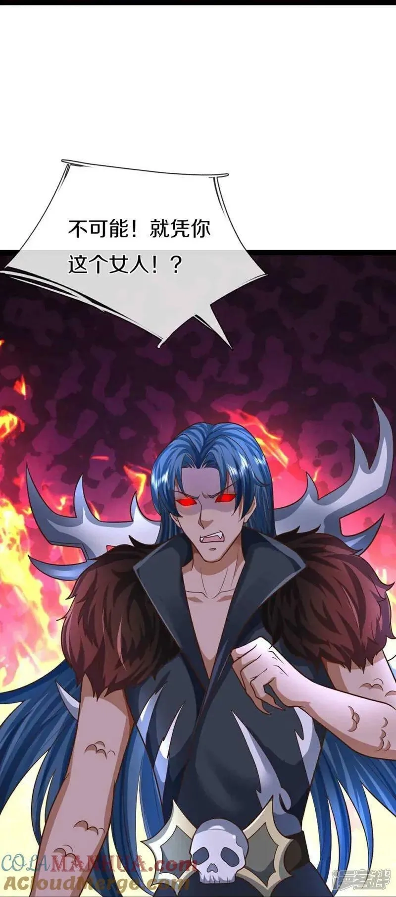 仙尊奶爸当赘婿,第380话 不愧师母，竟这么强,第28张