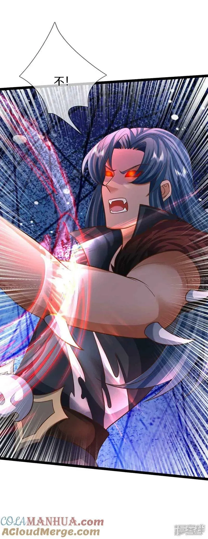 仙尊奶爸当赘婿,第380话 不愧师母，竟这么强,第34张