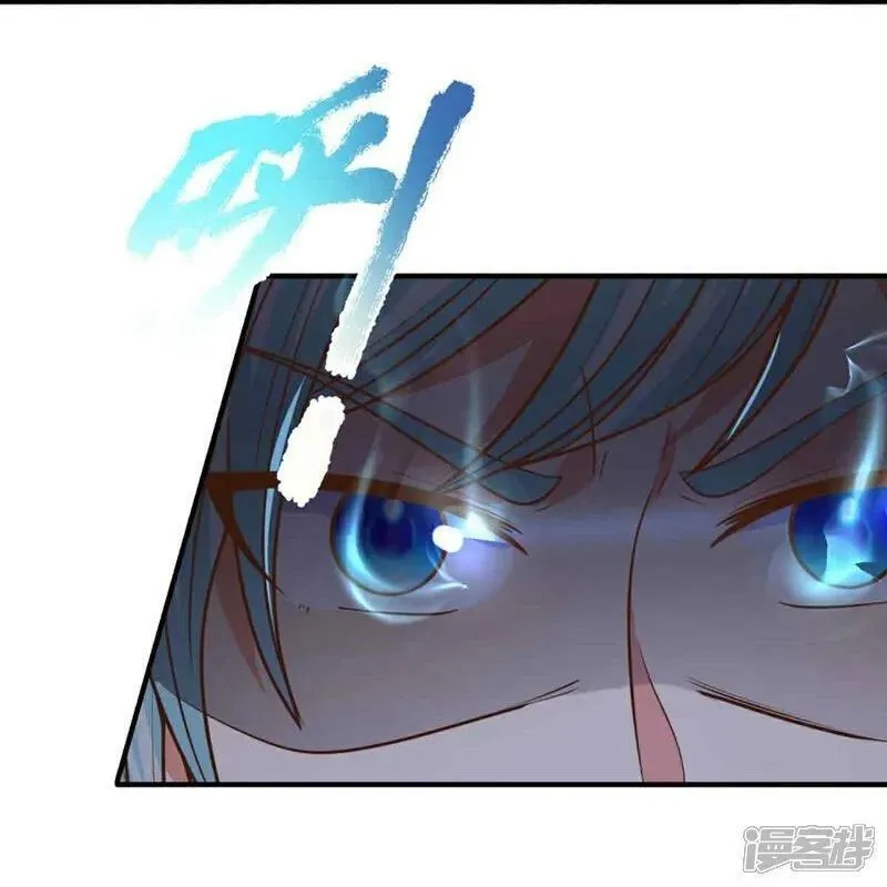 仙尊奶爸当赘婿,第380话 不愧师母，竟这么强,第54张