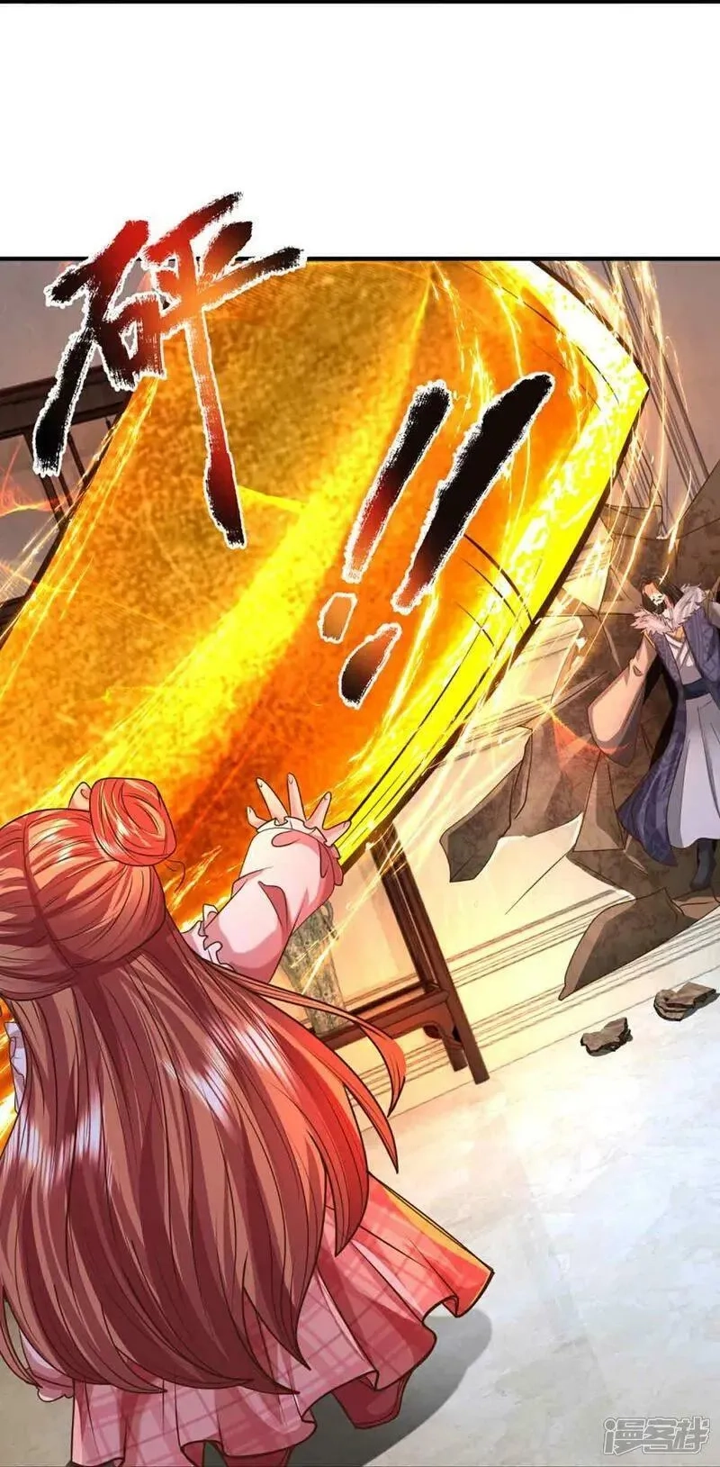 仙尊奶爸当赘婿,第380话 不愧师母，竟这么强,第63张